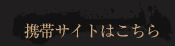 gуTCg͂